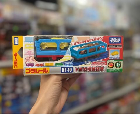  Plarail Kf-10 Tomica Carrier Wagon Train 