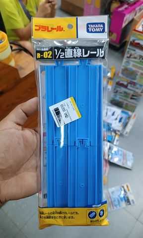  R-02 1/2 Straight Rail 
