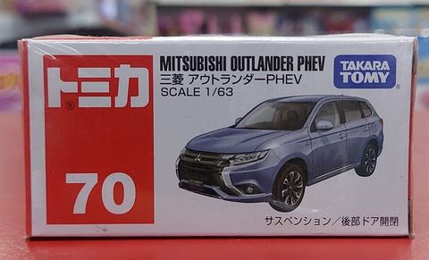  Tomica 70 Mitsubishi Outlander TM-859888 