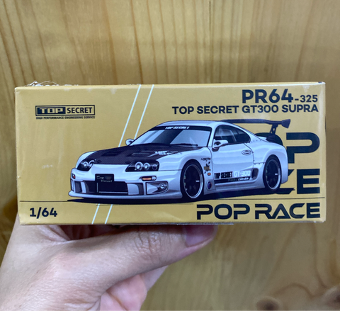  Pop Race PR640325 TOP SECRET GT300 SUPRA - SILVER CHROME 