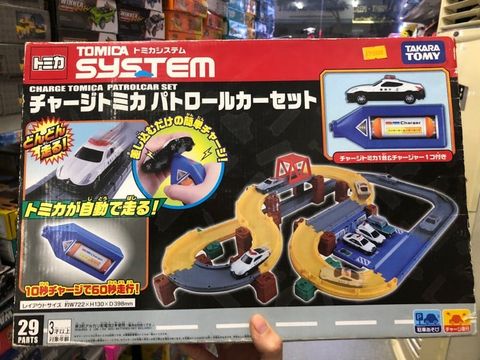  TS Charge Tomica Patrol TM-839125 