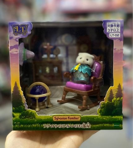  Đồ chơi LT-02 Sylvanian Families Little Tales Collection Owl's Secret Room 