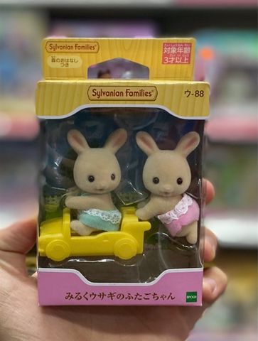  U-88 23win11 Doll [Miruku Rabbit Futin] 