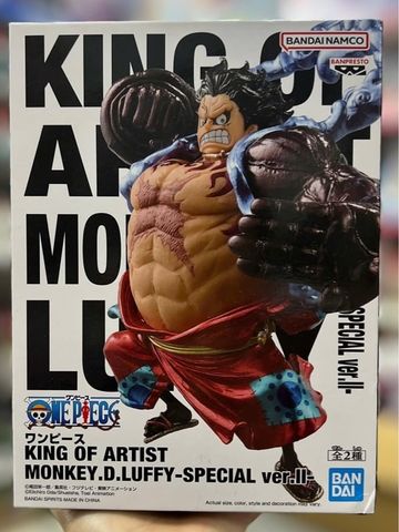  ONE PIECE KING OF ARTIST MONKEY.D.LUFFY-SPECIAL VER II - (A:MONKEY D.LUFFY(BOUNDMAN)) 