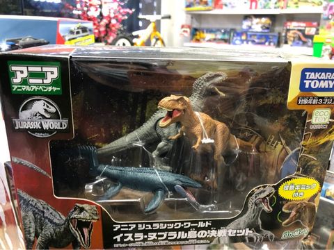  Jurassic World Isra Nubalu Battle Set 