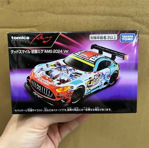  Mô hình xe Tomica Premium Racing Good Smile Hatsune Miku AMG 2024Ver 