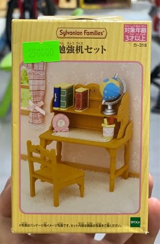  EP 318 Sylvanian Families Furniture Study Desk Set 