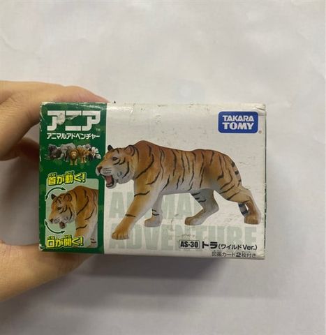  AS-30 Tiger(Wild Ver.) 