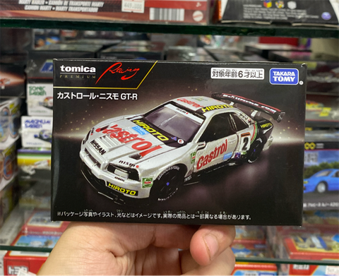  Tomica Premium Racing Nissan GT-R R34 Castrol 