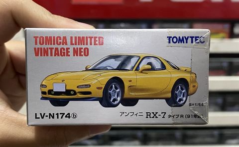  Tomica Limited Vintage Neo RX-7 Type-R (Yellow) 