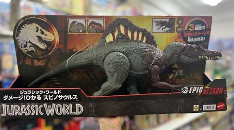  Khủng long HXF62 Jurassic World Epic Attack Slash Attackin' Spinosaurus 