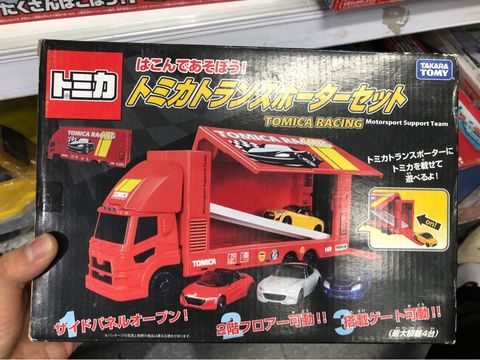  Tomica Carry & Play Tomica Racing Transporter Set 