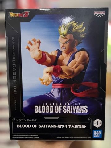  DRAGON BALL Z BLOOD OF SAIYANS-SUPER SAIYAN SON GOHAN- 