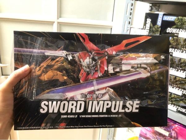  21 Mô hình lắp ráp Sword impulse 