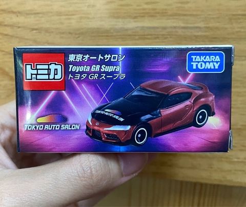  Mô hình xe Tomica Tokyo Auto Salon 2026 Toyota GR Supra 