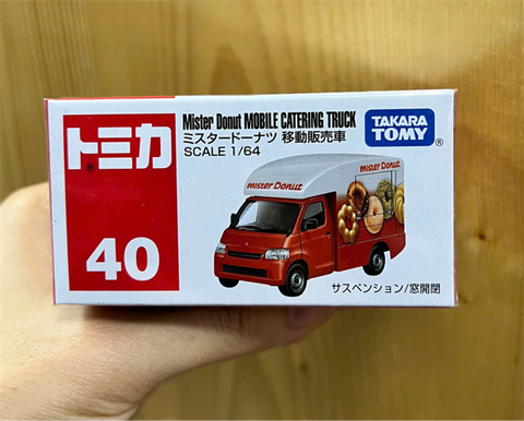  Tomica 40 Mister Donut Mobile Catering Truck 