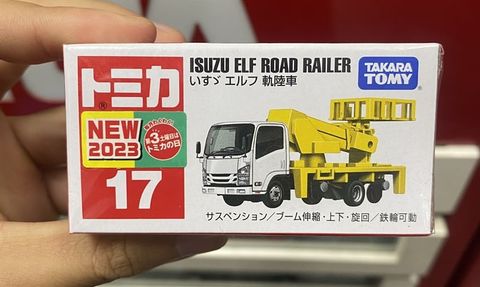  Tomica 17 Isuzu Elf Road Railer 