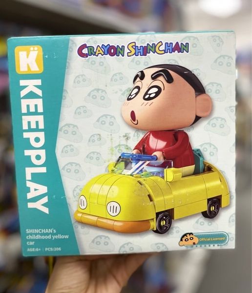  Đồ Chơi Lắp Ráp KEEPPLAY Shinchan Childhood Yellow Car DZ0211 