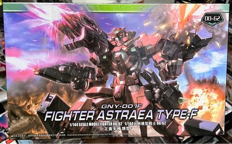  Mô hình lắp ráp Gundam 00-62 K29-T4-S10 