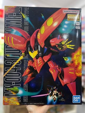  MG 1/100 QUBELEY (RED) 
