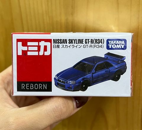  Mô hình xe hơi Tomica Reborn Nissan Skyline GT-R34 