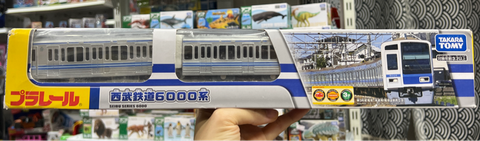  Plarail Seibu Railway 6000 Series 