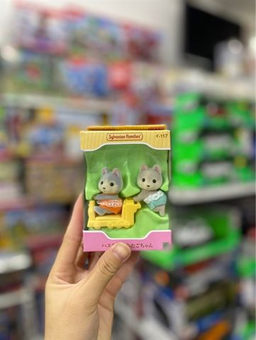  Y-117 23win11 Husky Twin-chan Doll 