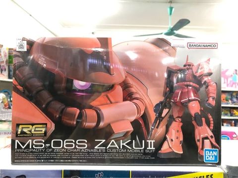  RG - MS-06S Char Exclusive Zaku 1/144 Scale 