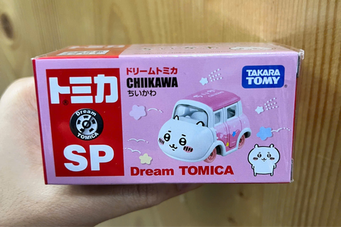  Mô hình xe Tomica DT SP Chiikawa 
