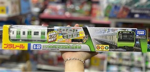  S-32 E231 500 Yamanote 