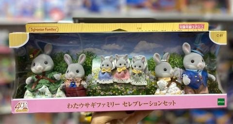  Bộ gia đình thỏ C-81 Cottontail Rabbit Family Celebration Set 