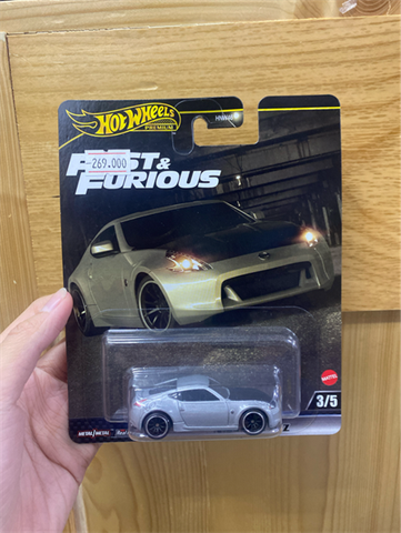  JBL91 23win04 Fast and Furious Nissan 370Z 