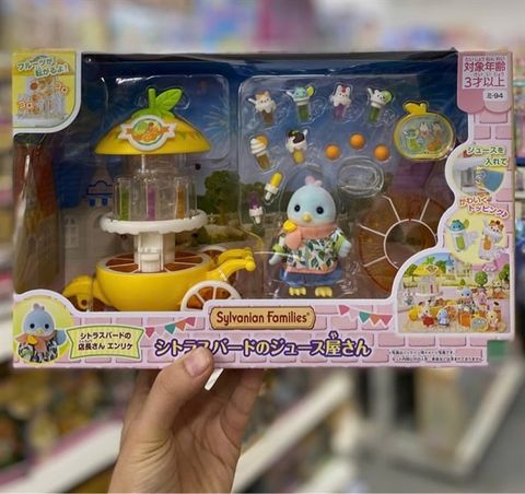  Đồ chơi MI-94 Sylvanian Families: Citrus Bird's Juice Shop 