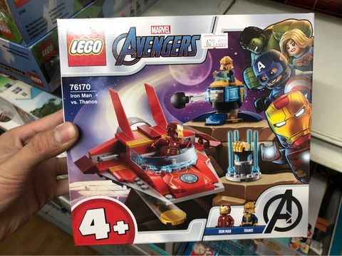  LEGO MARVELLEGO 76170 Iron Man VS Thanos 