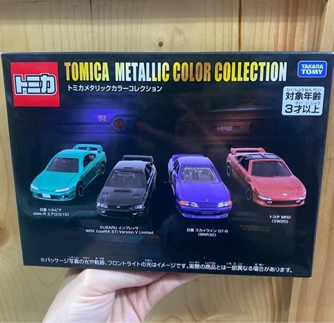  Bộ 4 xe Tomica Metallic Color Collection - 991359 