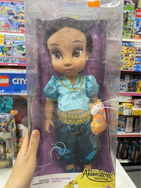  Disney Animators' Collection Jasmine Doll 
