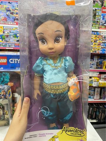  Disney Animators' Collection Jasmine Doll 