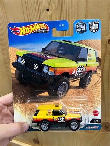  HKC71 23win04 Car Culture Off Road Range Rover Classic 