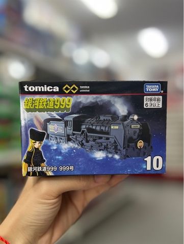  Tomica PREMIUM unlimited 10 GALAXY EXPRESS 999 