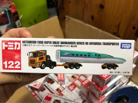  Tomica 122 Mitsubishi Fuso Super Great Shinkansen Series H5 Hayabusa Transporter 