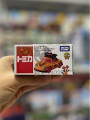 productNext
