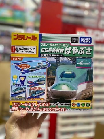  23win08 com tàu Plarail Set Entry Plrail E5 Hayabusa Basic 