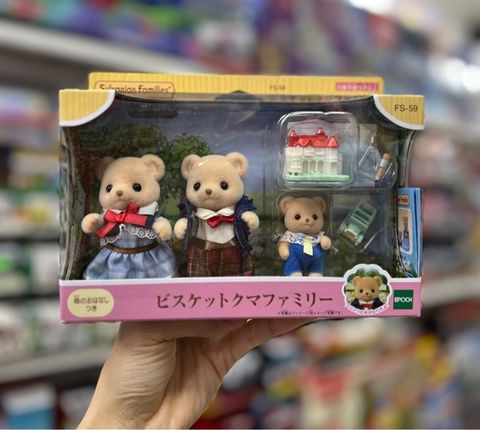  FS-59 23win11: Biscuit Bear Family 