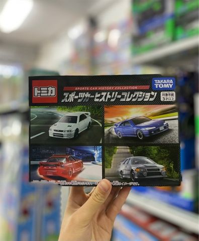  Tomica Gift Sports Car History Collection 