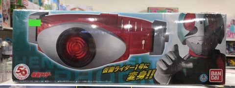  Legend Transformation Belt Series Transformation Belt Typhoon 