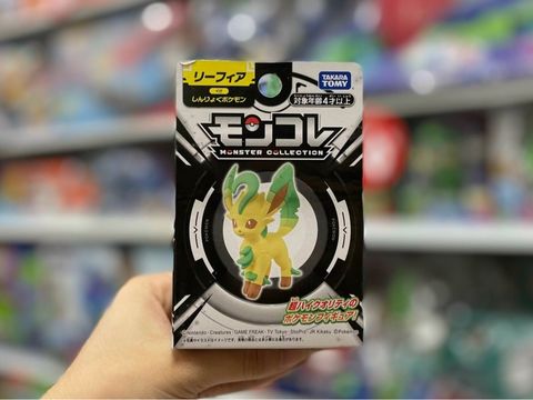  Pokemon Moncolle Leafeon PAPER BOX VER 