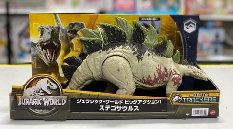 HLP24 Khủng long Jurassic World Gigantic Trackers Stegosaurus 