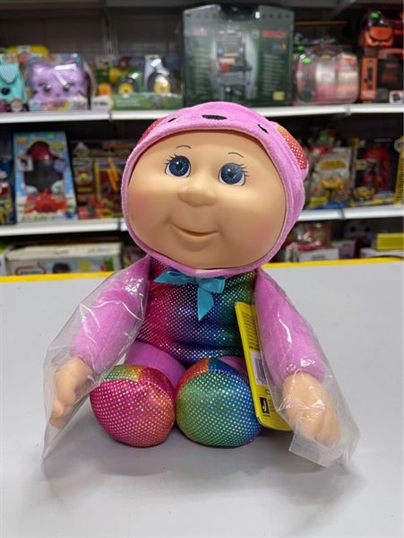  Cabbage Patch Cuties Enchanted Forest Friends Atticus Bear 