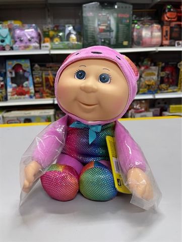  Cabbage Patch Cuties Enchanted Forest Friends Atticus Bear 
