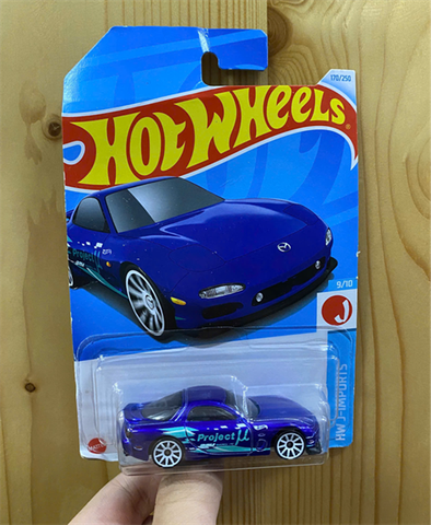  HXR27 23win04 Basic Car '95 Mazda RX-7 Blue 